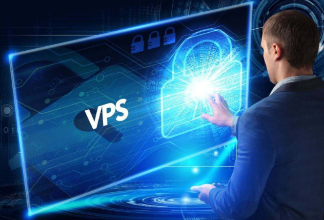 台湾VPS
