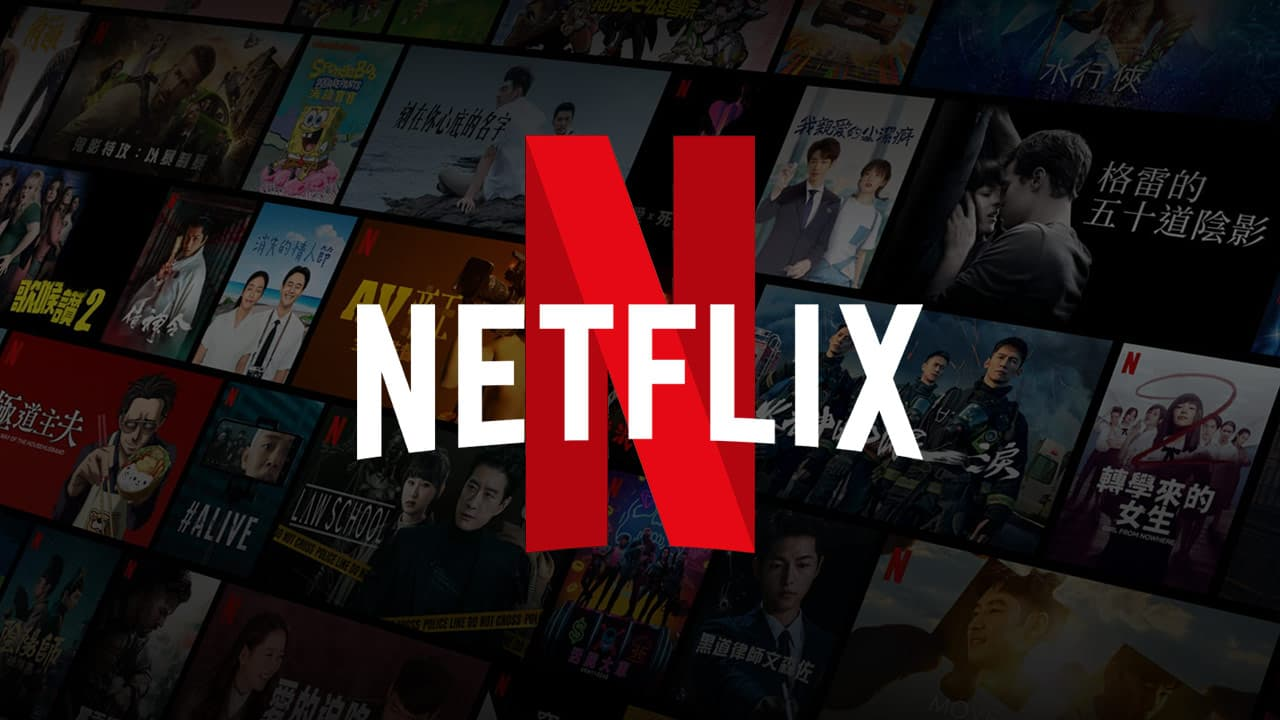 netflix账号购买