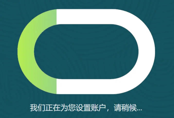 甲骨文vps,甲骨文vps申请
