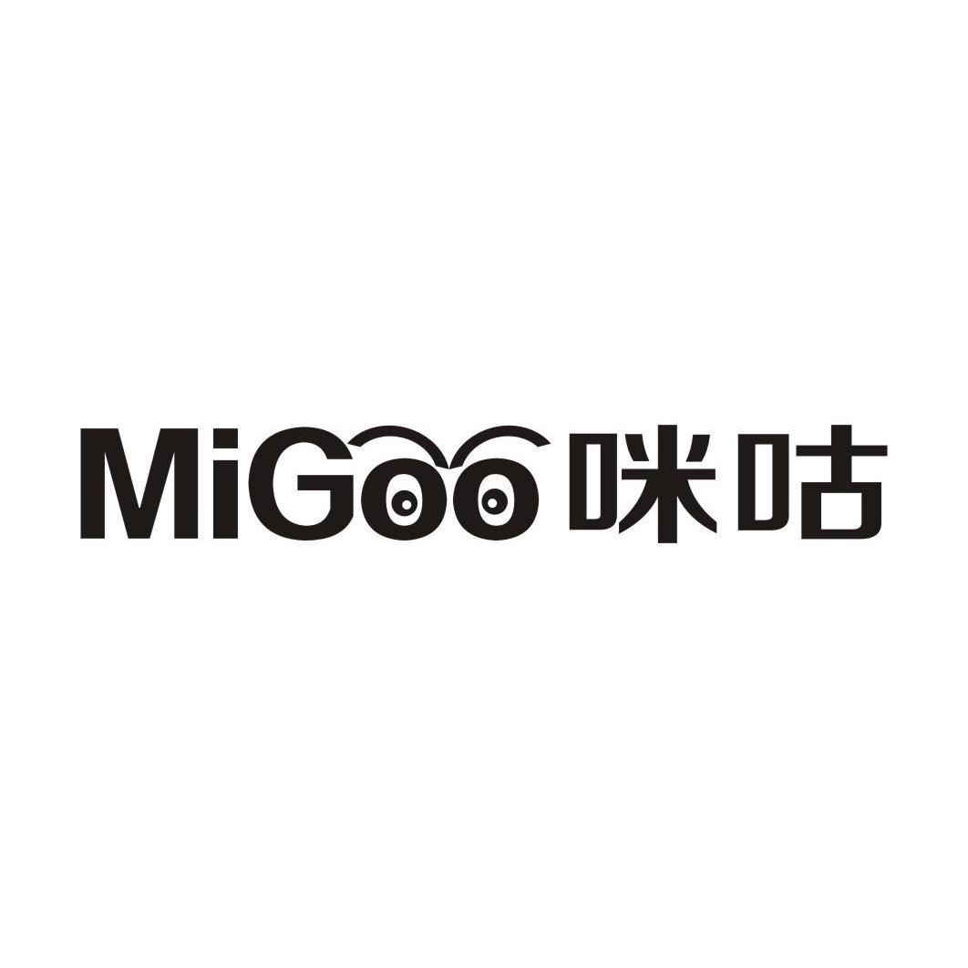咪咕网页版