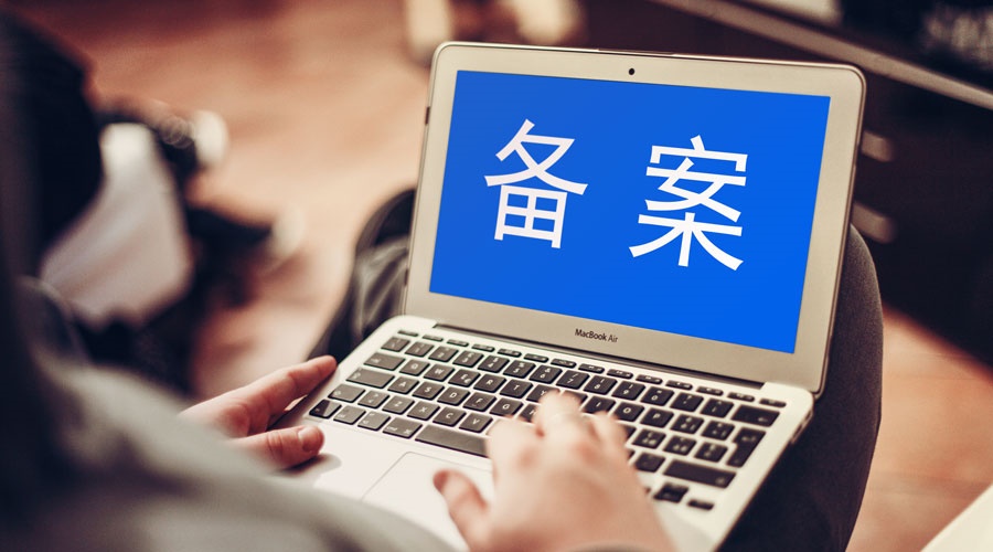 香港主机