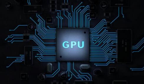 GPU服务器