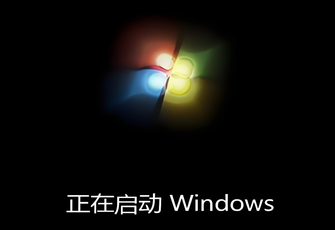 电脑开机慢