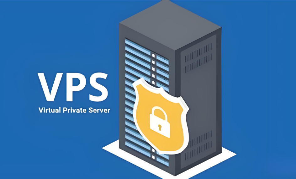 VPS访问