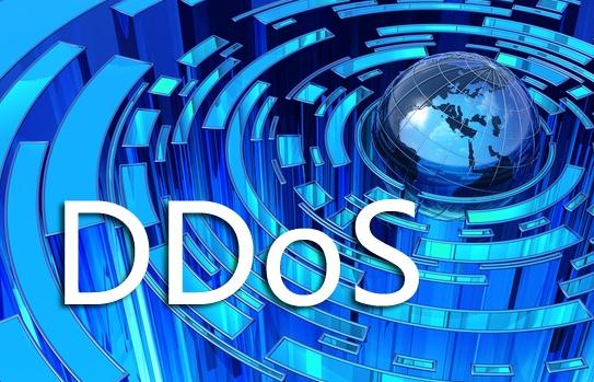 DDoS攻击