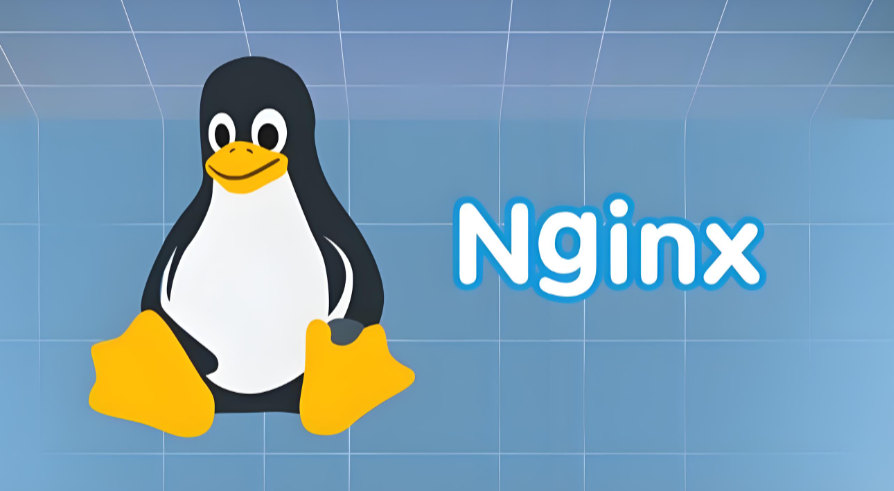 Linux安装Nginx