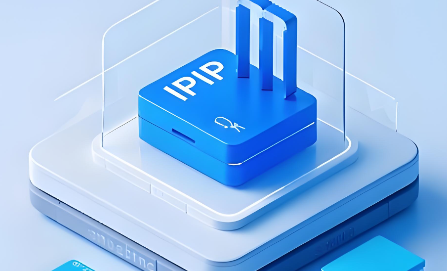 高防IP