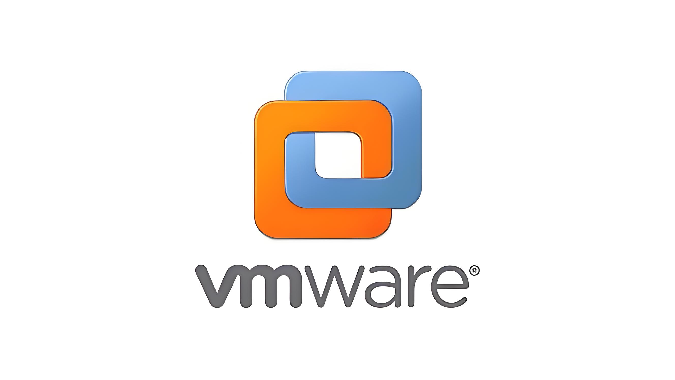 VMware序列号